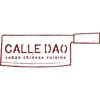 Calle Dao Bryant Park gallery