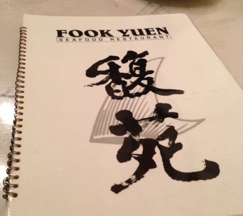 Fook Yuen Seafood Restaurant - Honolulu, HI