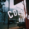 The Collins Bar gallery