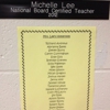 Topsail Annandale Elementary School gallery
