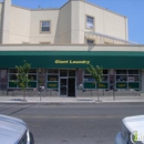 Giant Laundromat - Coin Operated Washers & Dryers