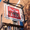 Pearl Street Tattoo gallery