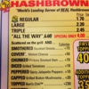 Waffle House gallery