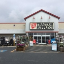 Tractor Supply Co - Garden Centers