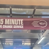 Jiffy Lube Oil Change gallery