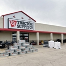 Tractor Supply Co - Garden Centers