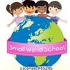 Small World School gallery