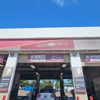 Jiffy Lube Oil Change gallery