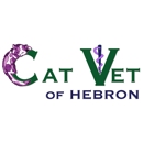 The Cat Vet of Hebron - Veterinarians