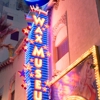 Hollywood Wax Museum gallery