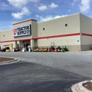 Tractor Supply Co - Garden Centers