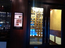 Gallery Image Number 2