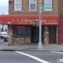 New Dragon Inc - Chinese Restaurants