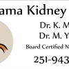 Alabama Kidney Care gallery