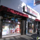 Sun's Discount Store