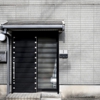 Wilfred Locksmith Master gallery