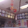 New China Restaurant gallery