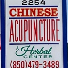 Chinese Acupuncture & Herbal Center