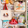 Cheeky Monkey Toys gallery
