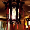 Ming Ming Chinese Restaurant gallery