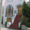 San Francisco Japanese Seventh-Day Adventist Church gallery