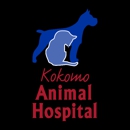 Kokomo Animal Hospital - Veterinary Clinics & Hospitals