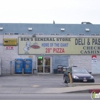 Alti Liquor gallery