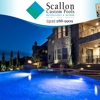 Scallon Custom Pools gallery