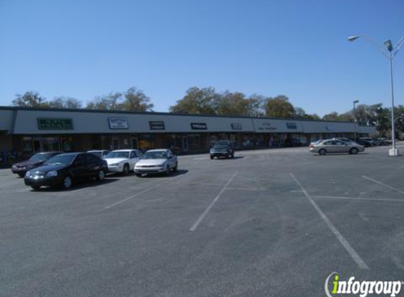 Discount Store - North Charleston, SC