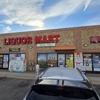 CoinFlip Bitcoin ATM - Englewood Wine & Spirits / Discount Liquor (Englewood) gallery