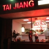 Tai Jiang Chinese Restaurant gallery