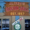 Trent's Seafood gallery