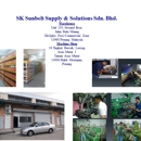 Sunbelt Supply - Tools