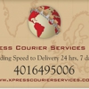 Xpress Courier Services LLC gallery