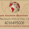 Xpress Courier Services gallery