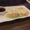 Wasabi Sushi gallery