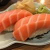 Sushi Miyagi Restaurant gallery