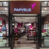 Papyrus gallery