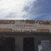 Burger Box gallery