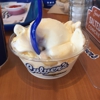 Culver's gallery