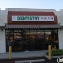 Ming Hwa Su DDS, Inc - Dentists
