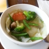 Bon Appe Thai gallery