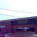 Pan American Bakery & Grill - Latin American Restaurants