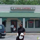 China Cafeteria