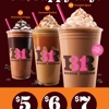Baskin-Robbins gallery