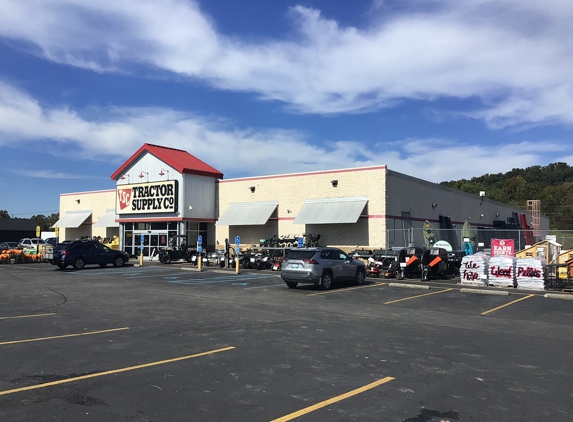 Tractor Supply Co - Grayson, KY