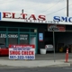 Elias Smog Test Only Center