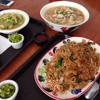 Basil Thai at Urbana gallery