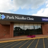 Park Nicollet Urgent Care Brookdale gallery