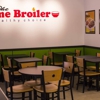 Flame Broiler gallery